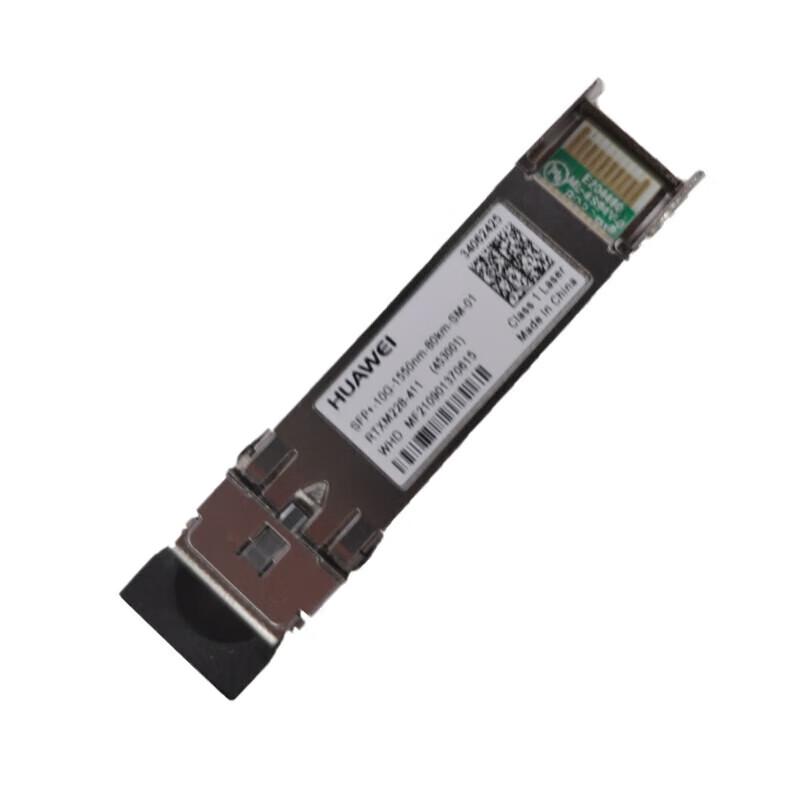 Huawei Optical Transceiver Modules