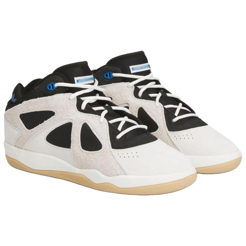 adidas BADBO 1.0 Rise Men Sneakers White Off-White Core-Black JS3886