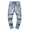Blue Ripped Jeans High Street Casual Pants