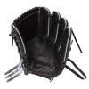 Rawlings JAPAN GH5FHJD15 Baseball Throw HOH® Glove, Hardball, Pitcher's, Black, 11.75 Inch, Right-Handed