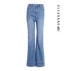ELLASSAY Women's Spring Cotton-Feel High-Waist Straight Jeans