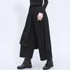 Dames Mid Rise Wijde Pijpen Broeken Losse Pasvorm Culottes Onregelmatig Genaaid Streetwear Casual Negen-minuten Broeken Lente Zwart Dagelijkse Broeken