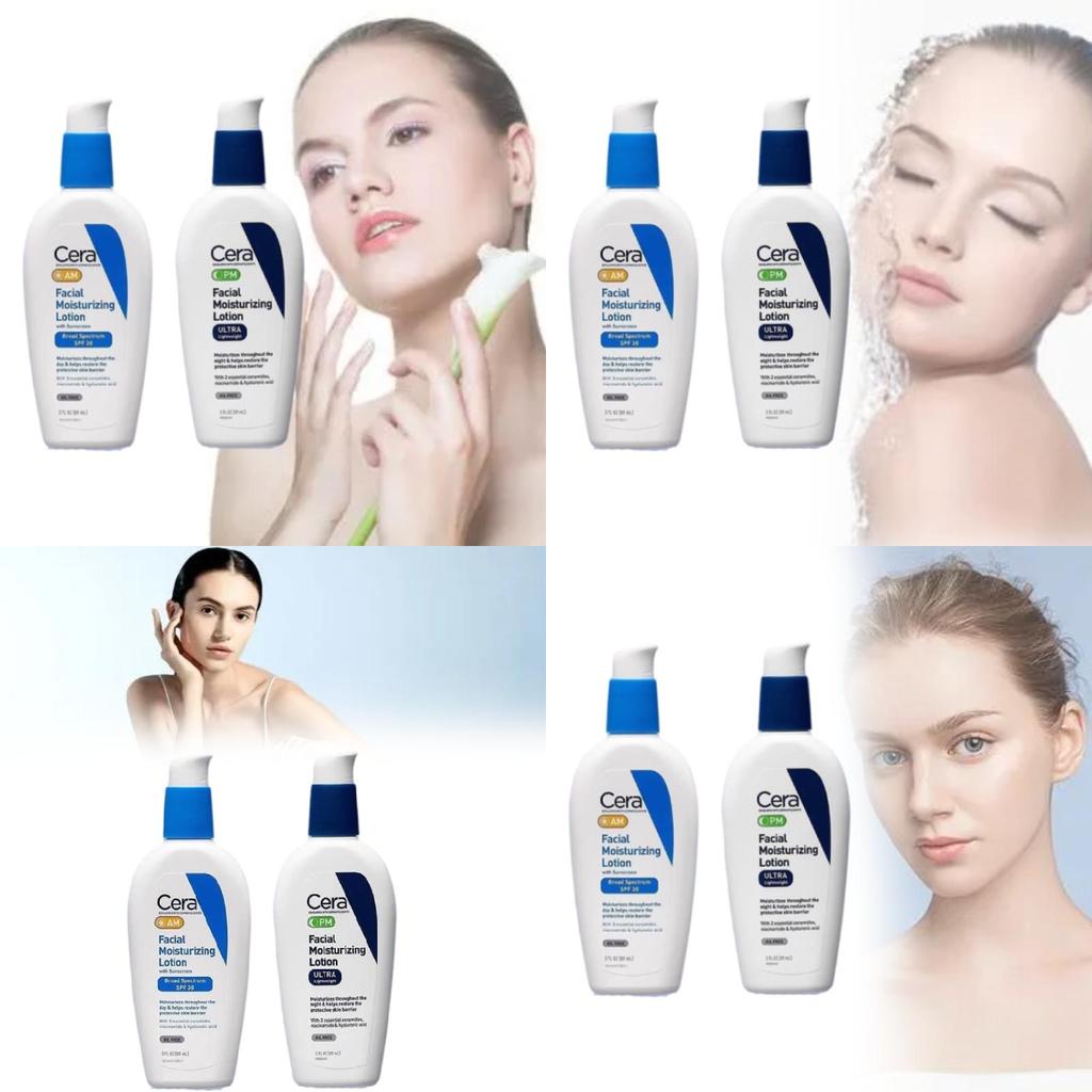 Luxurious Am Pm Moisturizing Repair Cream For Women 89ml Enriched Hydration