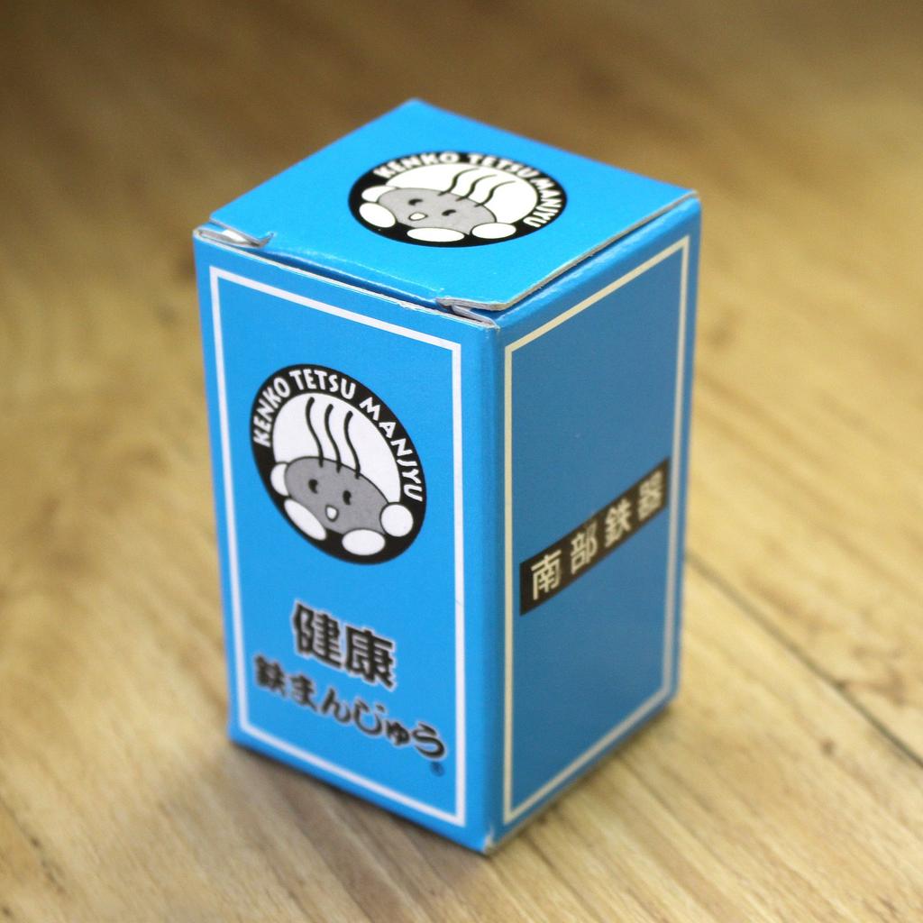 Asahi Eisenpräparat Nanbu Eisenware Gesundheit [Eisen-Manju] Eisenkugelgröße: Durchmesser: 5cm x Dicke: 2,5 cm