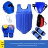Sanda Boxing Protective Gear Set