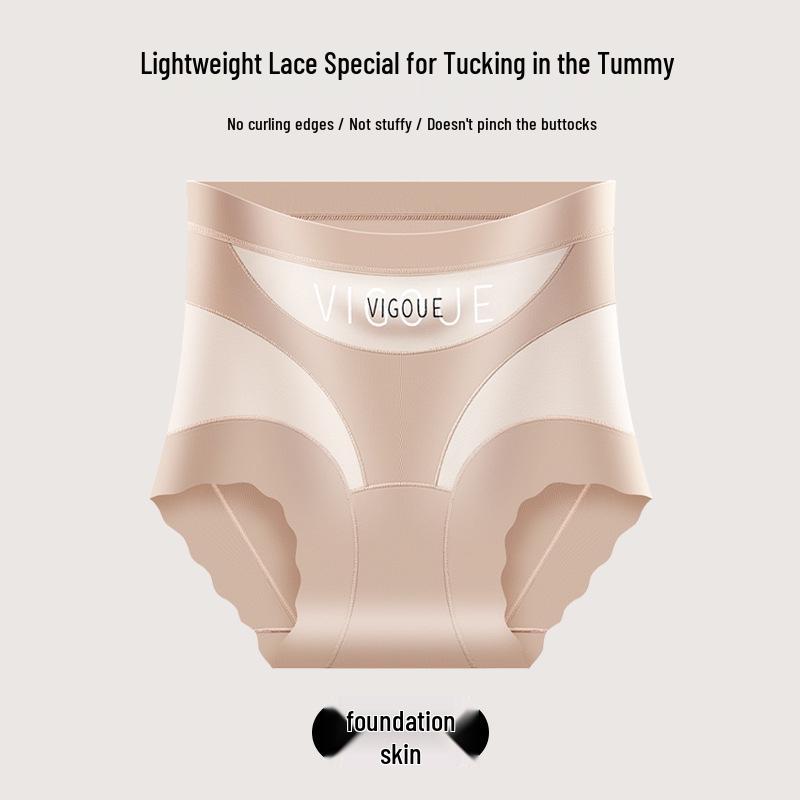 Douyin High Waist Seamless Breathable Tummy Control Panties for Women - Body Shaping, Hip Lifting, Antibacterial Plus Size Briefs.