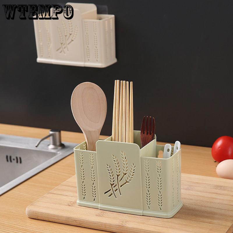 Chopsticks Basket Wall Mounted Chopsticks Storage Rack Chopsticks Box Household Kitchen Spoon Storage Rack