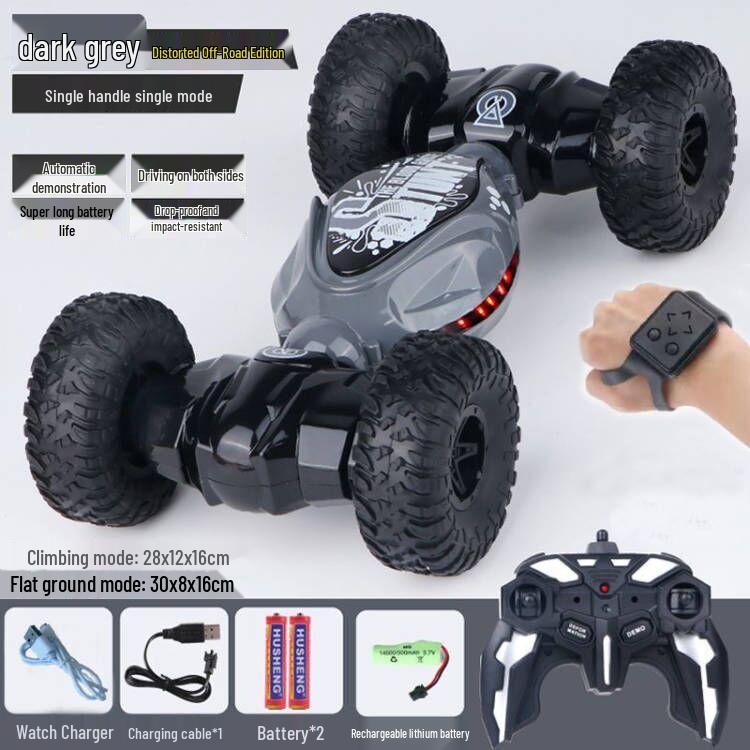 Rechargeable Gesture Sensing Transforming Car - Remote Control Off-Road Drift Toy for Kids