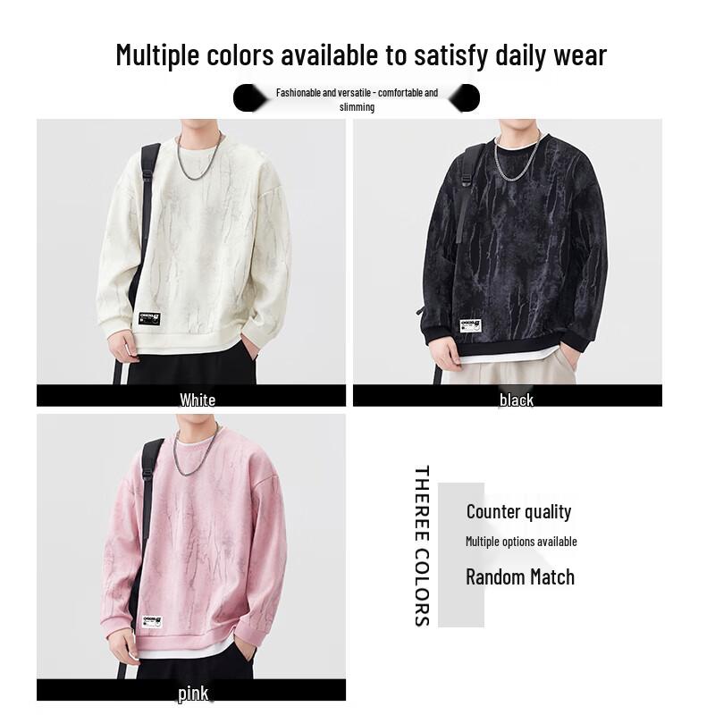 CHOCOOLATEit Men's Tie-Dye Loose Fit Sweatshirt