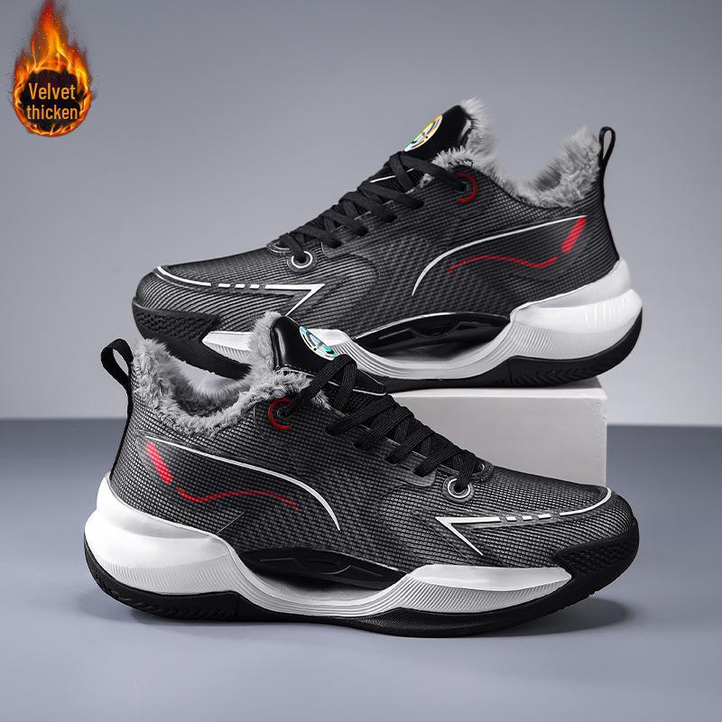 Northern Winter Basketball Shoes: Men's & Women's Competition Cotton Sneakers for Cement Courts