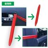 Interior Liner, Auto Lining, Extractor, Panel Removal, Original Tool, 5-piece Set, Red