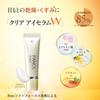 Fancl Clear Eye Serum W – Augenpflegeserum zur Hautpflege, ohne Zusatzstoffe, 1 Flasche