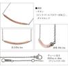 fe-fe×phiten [Special Edition] Titanium Necklace for Women with Diamonds and Round Lines, Ideal for Sports and Health, Hypoallergenic