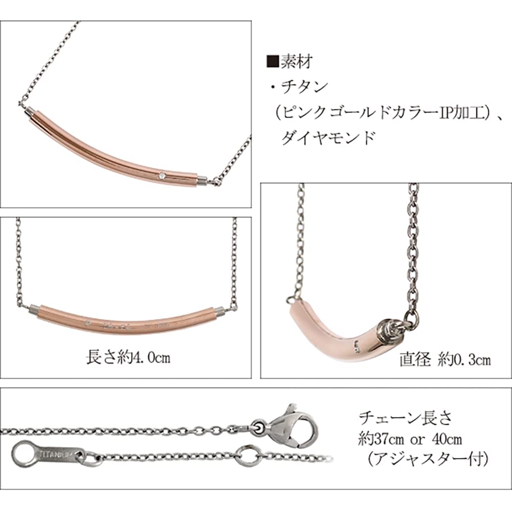 fe-fe×phiten [Special Edition] Titanium Necklace for Women with Diamonds and Round Lines, Ideal for Sports and Health, Hypoallergenic
