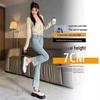 Women's High-Waist Straight Leg Jeans - Spring/Autumn 2026: Visually Taller, Slimming, Petite Cropped Cigarette Style
