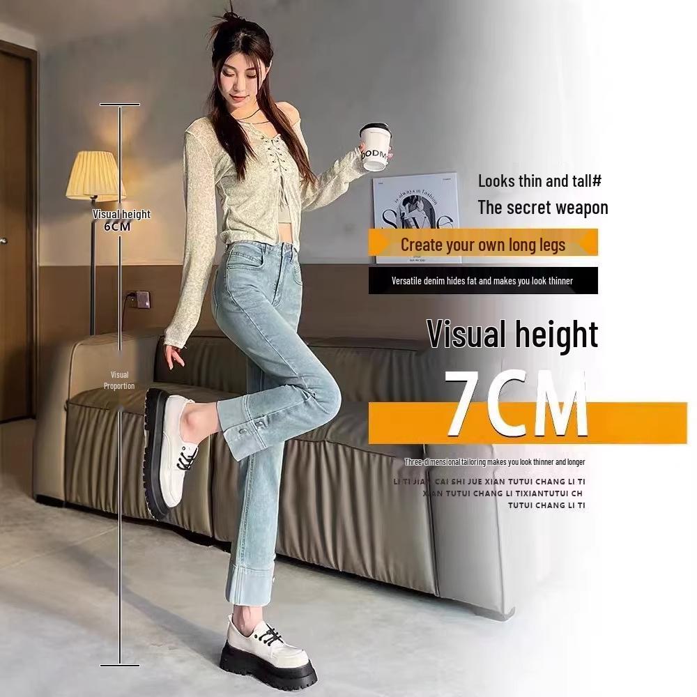 Women's High-Waist Straight Leg Jeans - Spring/Autumn 2026: Visually Taller, Slimming, Petite Cropped Cigarette Style