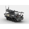 MOC-162081 M1128 Armored Vehicle Model Diy Assembled Educational Building Blocks Toys For Children Male