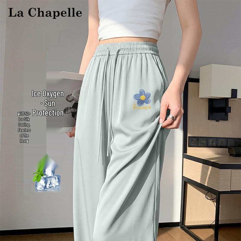 La Chapelle Women's Ice Silk Sun Protection Wide-Leg Casual Pants