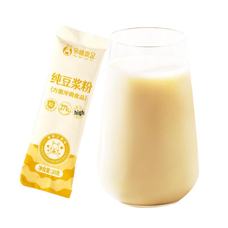 

Prenatal Pure Soy Milk Powder