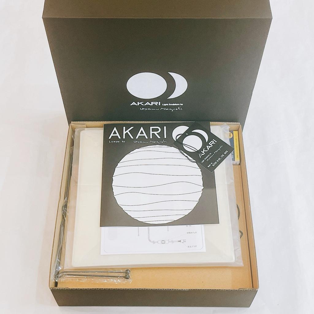 Isamu Noguchi AKARI XP1 Lantern Table Lamp Authentic Japanese Washi Paper 100V