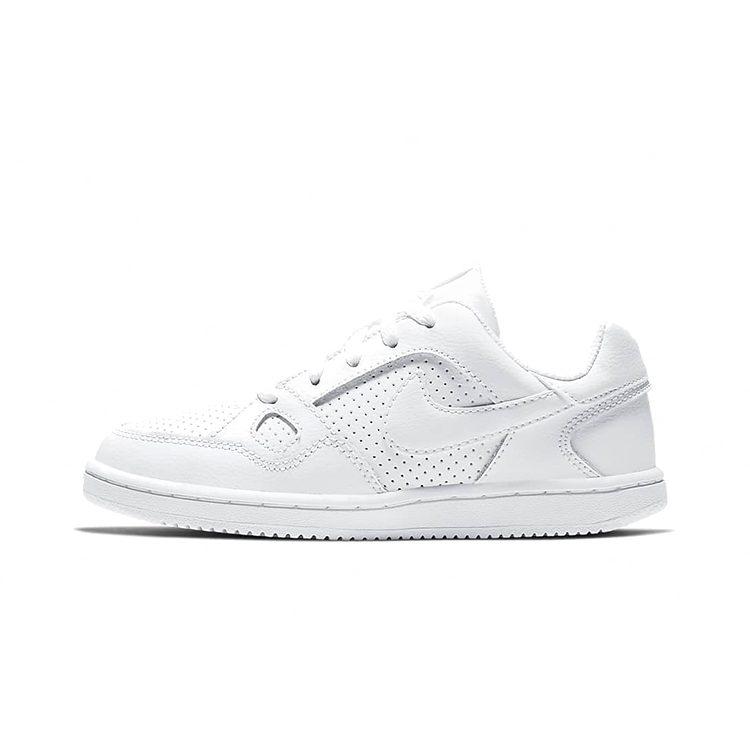 Nike Son Of Force Abrasion Resistant