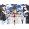 Heaven's Lost Property Forte Vol. 6 Deluxe Edition [DVD] - Anime