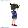 Bandai Detective Conan Entry Grade 07 Edogawa Conan [model 2024 Reproduction]
