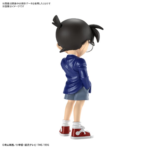 Bandai Detective Conan Entry Grade 07 Edogawa Conan [model 2024 Reproduction]