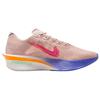 Nike X Eliud Kipchoge No Human Is Limited Zoom Vaporfly 4 'Muti-Color' Men's IH0869-605