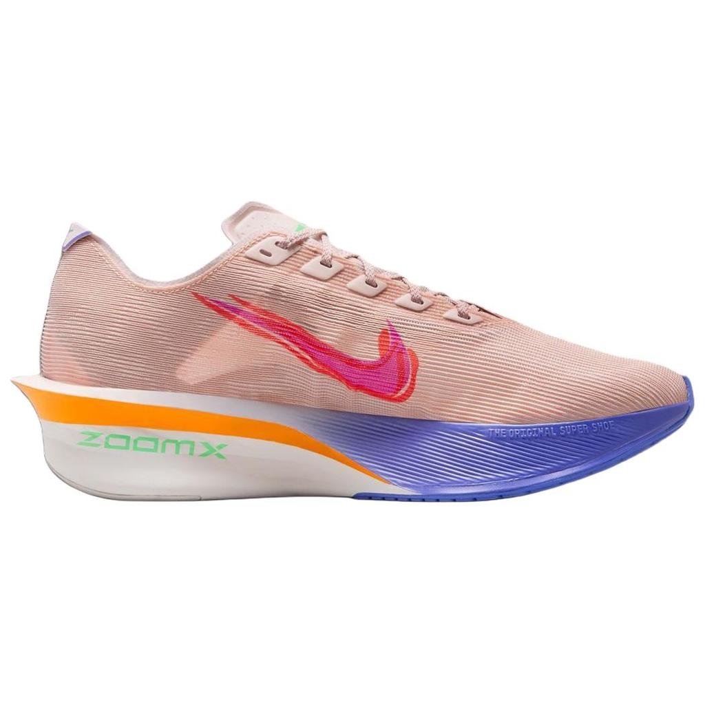 Nike X Eliud Kipchoge No Human Is Limited Zoom Vaporfly 4 'Muti-Color' Men's IH0869-605
