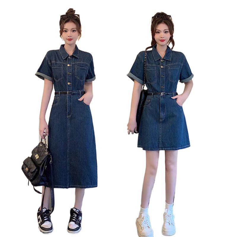 Plus Size Women's Denim Dress - 2026 Summer Slimming Skirt for Tummy Concealment