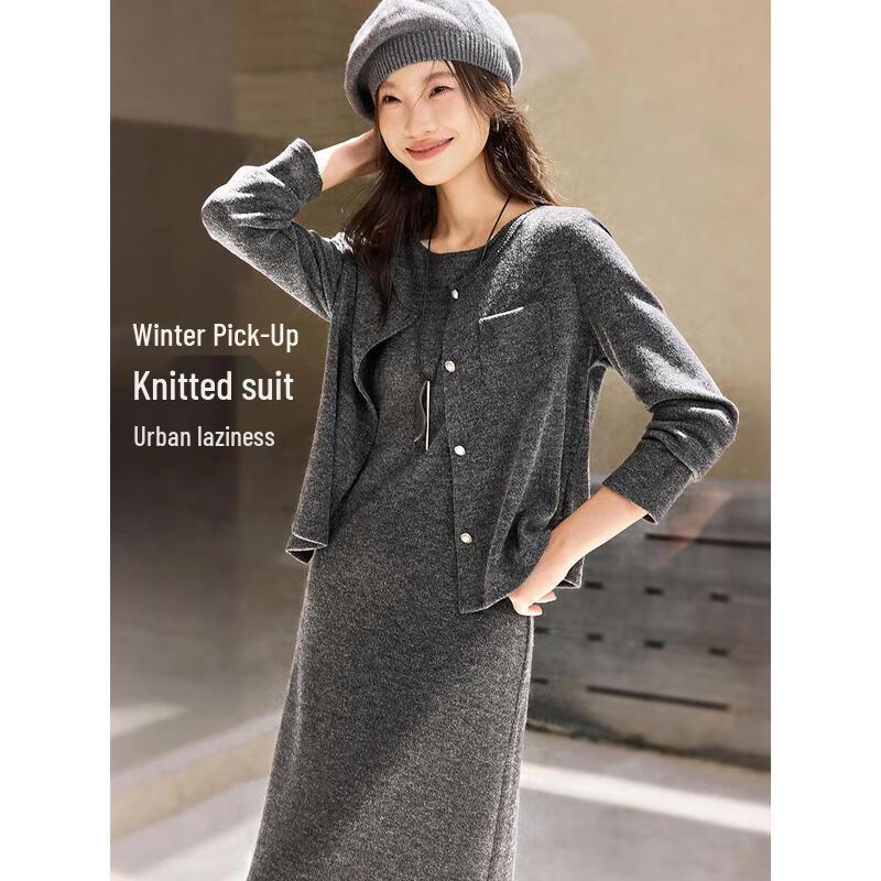 

Mohan Yimei Winter Warm Knit Cardigan & Dress Set XL