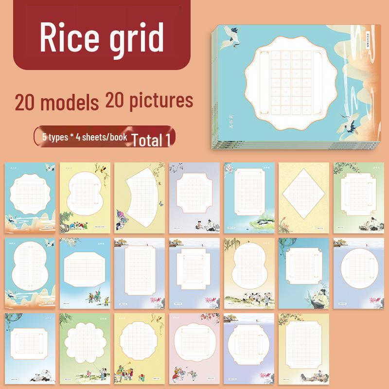 Tian Zi Ge Rutigt Kalligrafipraktikblock för Överspårning med Reservoarpenna