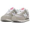 New Balance NB 574 Unisex U574GRR