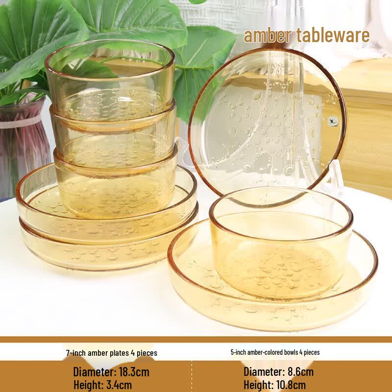 Amber Snowflake 8-Piece Glass Dinnerware Set