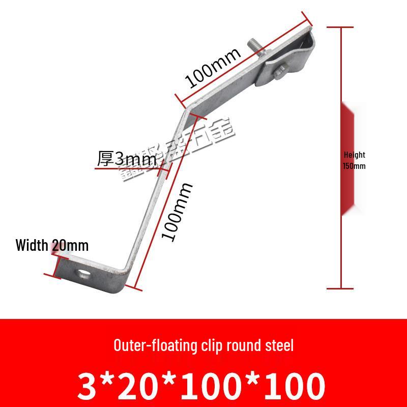 Z-Shaped & L-Shaped Steel Hook for Lightning Protection on Metal Roofs