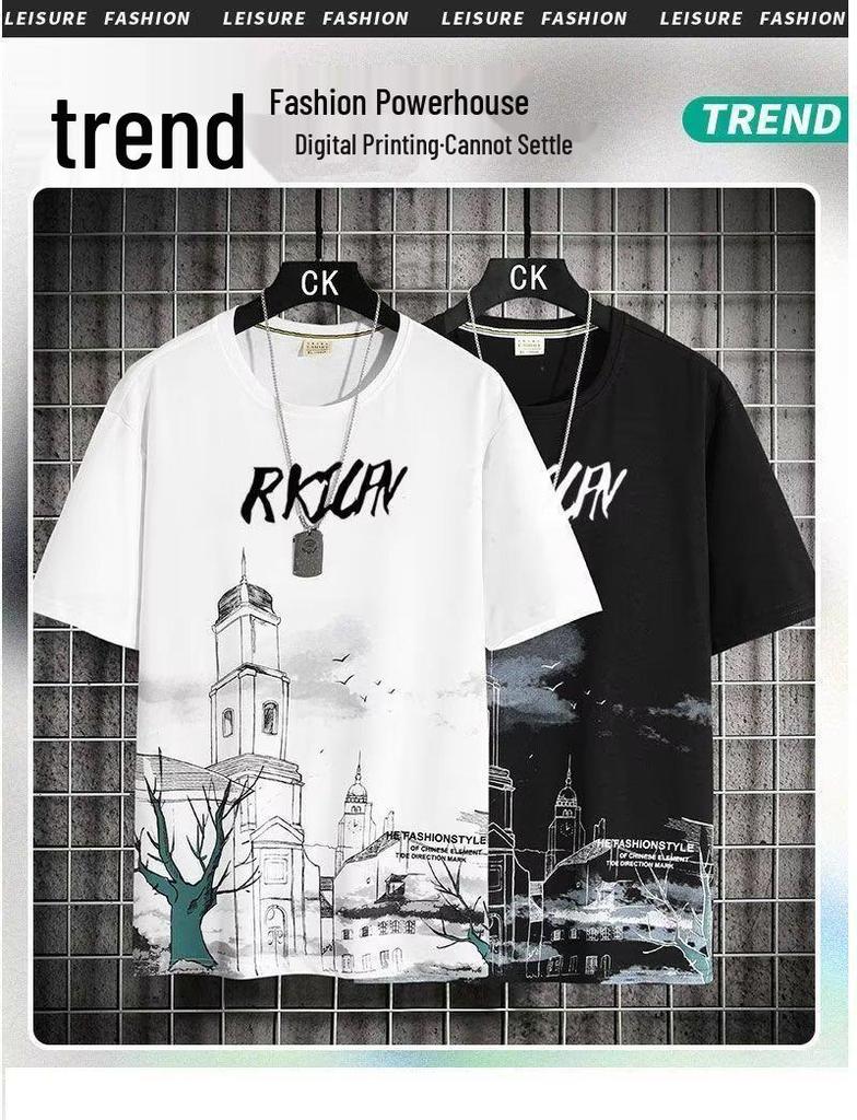 Men's 2024 Short Sleeve Loose Crew Neck T-shirt - Hong Kong Style Summer Trend