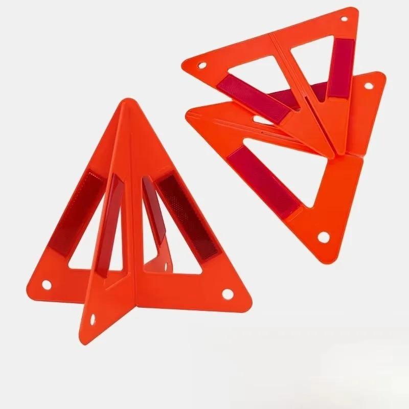 Emergency Breakdown Warning Triangle Red Reflective Safety Triangle For Car Warning Sign Stop Sign Reflector Foldable Tripo