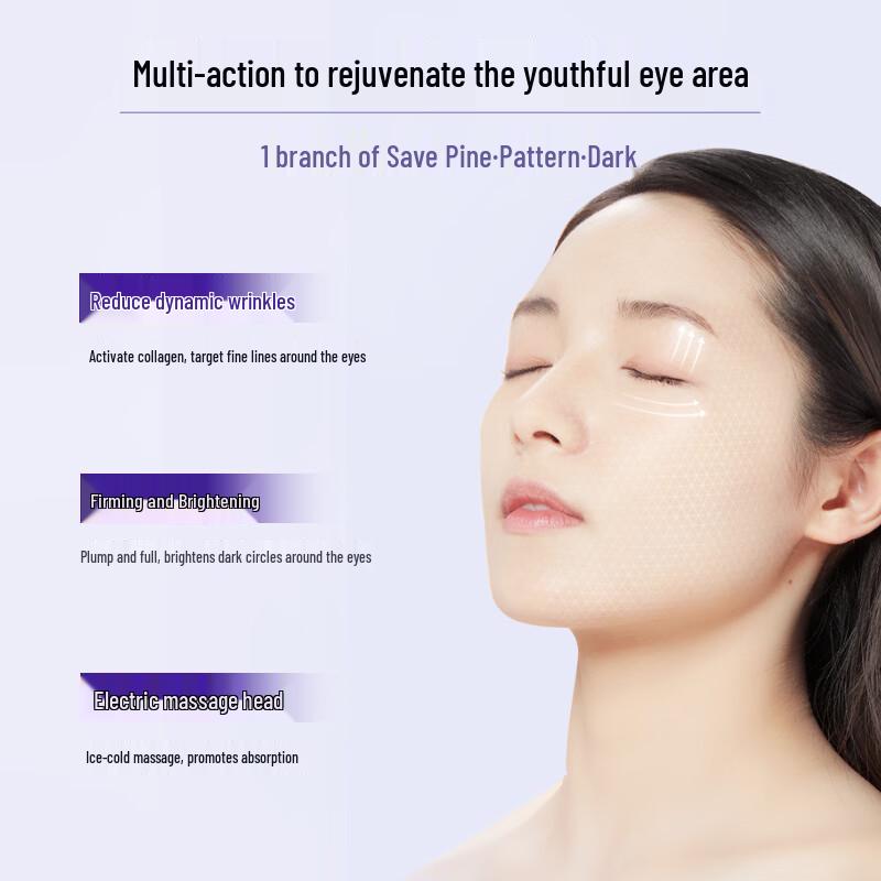 Oshiman Pearl Anti-Wrinkle Eye Cream