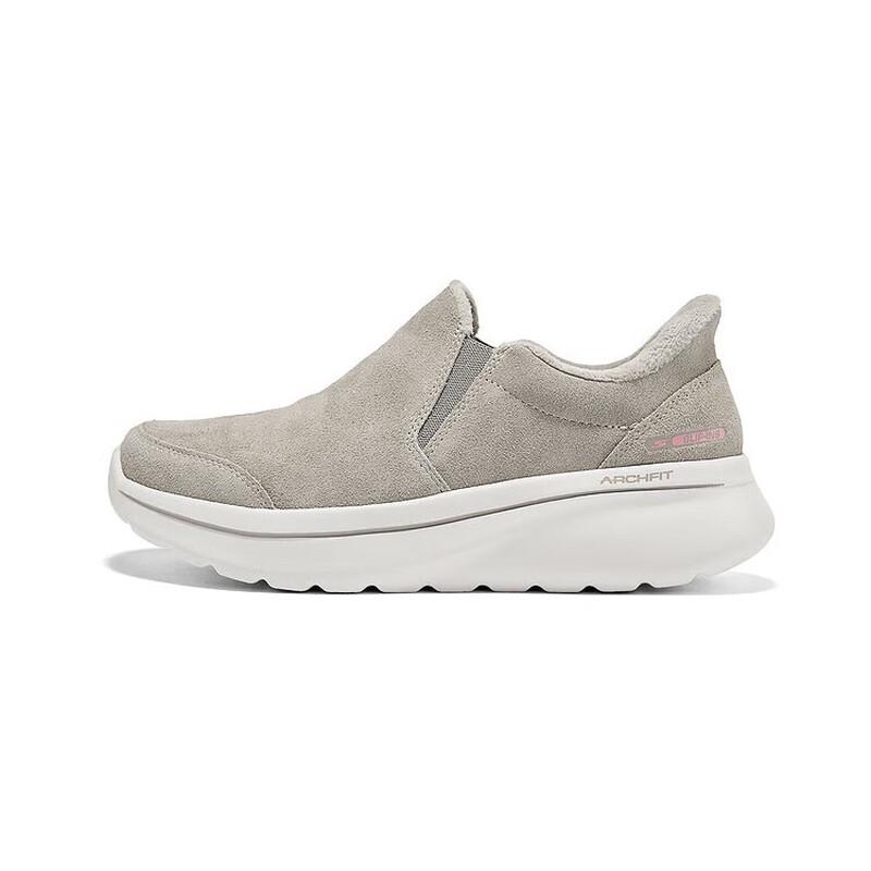 Skechers Women's GO WALK Casual Shoes 125847