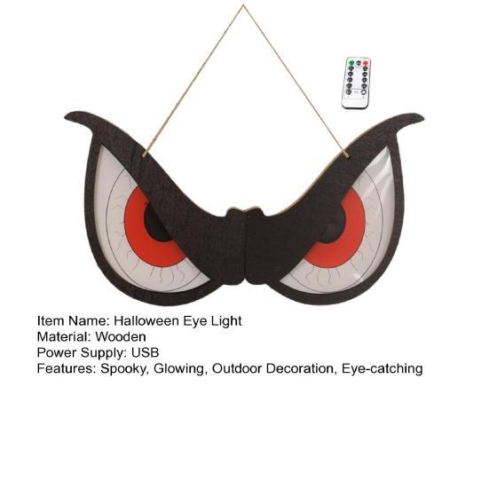Halloween Eye Light Decoration Large Glowing Wooden LED Eye Light for Halloween Bush Yard Home Wall Window Tree Decor