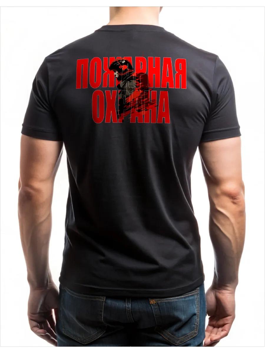 The Cramps psychobilly T-shirt M