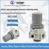 High-Quality AR2000 Air & Water Pump Pressure Regulator Valve with Grease Gun Compatibility