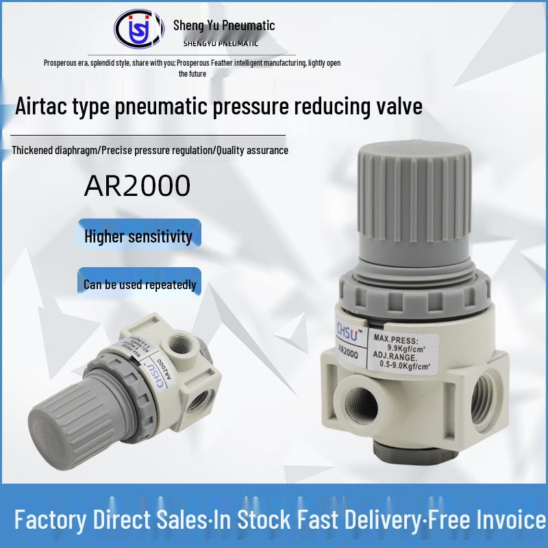 High-Quality AR2000 Air & Water Pump Pressure Regulator Valve with Grease Gun Compatibility