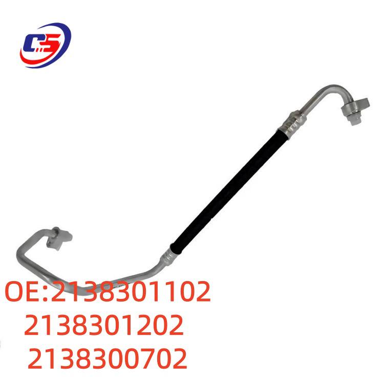 

Products 2138301102, 2138301202, and 2138300702 fit Mercedes-Benz W213 air conditioning pipes. 2138301102, 2138301202, 2138300702