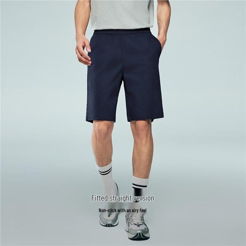 Giordano Men's Elastic Waist Casual Shorts