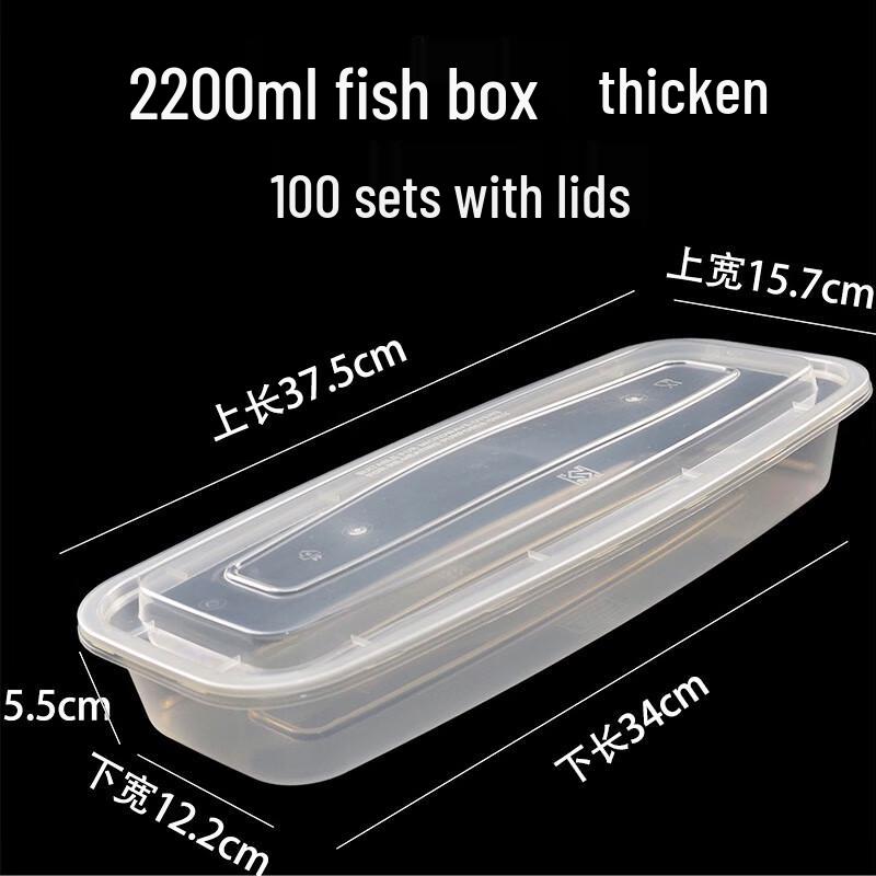 

Disposable Plastic Food Container