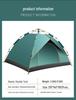 3-4 Person Automatic Double Layer Camping Tent with Full Equipment Set