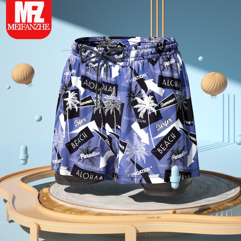 Professionelle Schnelltrocknende Jungen-Badehose: Doppellagiges Anti-Peinlichkeits-Set für mittlere und große Kinder