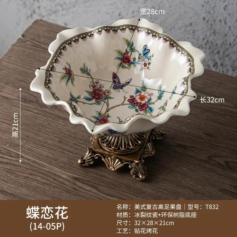 American retro high footed fruit platter European shaped candy platter restaurant ceramic fruit platter living room